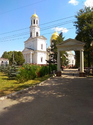 Park a pravoslavný kostel, Simferopol